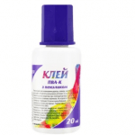 Kite PVA Glue with Brush 20ml - image-0
